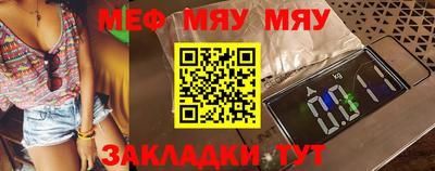 mdma Кинель
