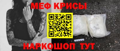 кокс Кингисепп