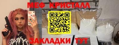 ешки Кимры