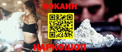 mdma Кинель