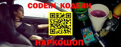 кокс Кингисепп