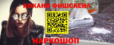 ешки Кимры