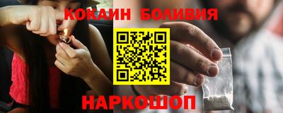 mdma Кинель
