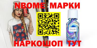 кокс Кингисепп