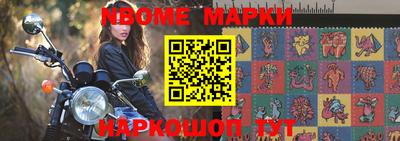 mdma Кинель