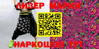 кокс Кингисепп