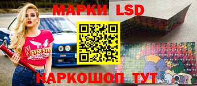 mdma Кинель