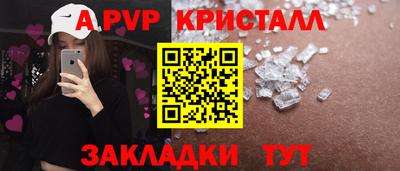 ешки Кимры