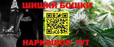 ешки Кимры