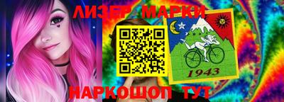 mdma Кинель