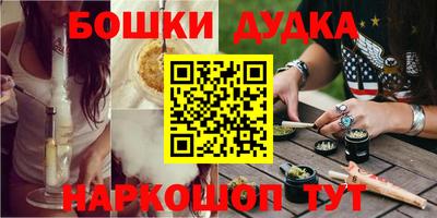 mdma Кинель