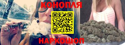 ешки Кимры