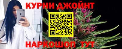 mdma Кинель