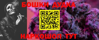 mdma Кинель