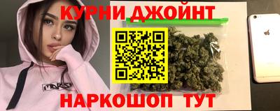 mdma Кинель