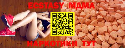 кокс Кингисепп