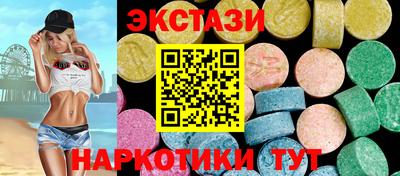 mdma Кинель