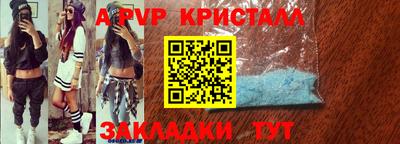 ешки Кимры