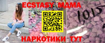 кокс Кингисепп