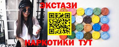 кокс Кингисепп
