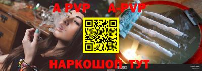 ешки Кимры