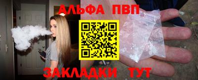 ешки Кимры