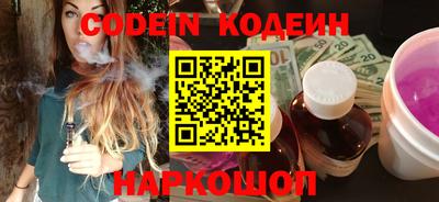 ешки Кимры