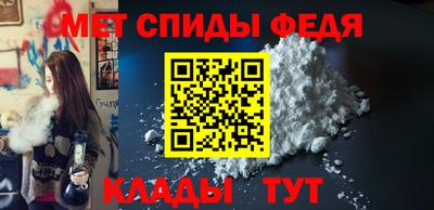 ешки Кимры