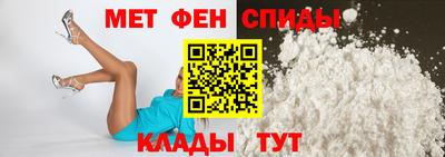 ешки Кимры