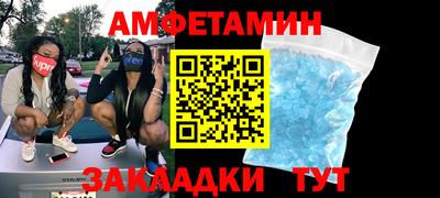 mdma Кинель