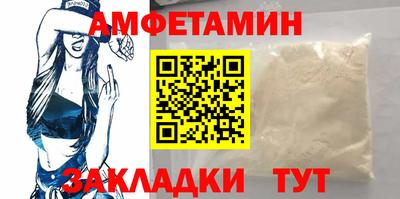 кокс Кингисепп