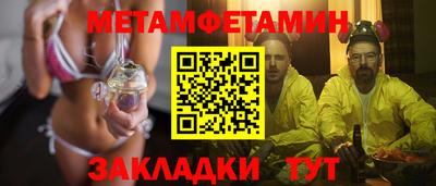 mdma Кинель