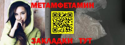 кокс Кингисепп