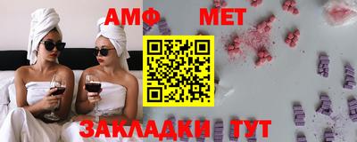 mdma Кинель