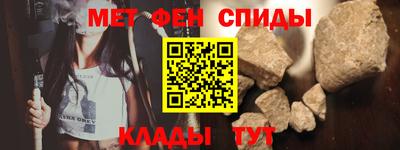 ешки Кимры