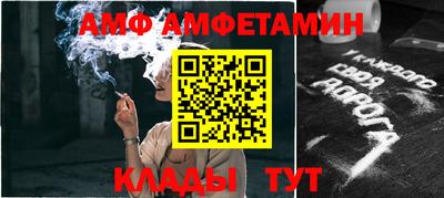 ешки Кимры