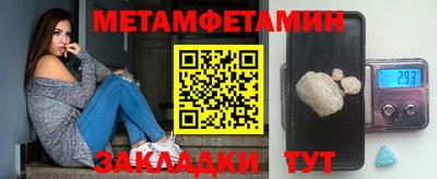 ешки Кимры