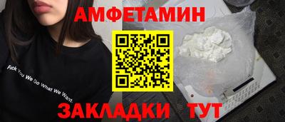 mdma Кинель