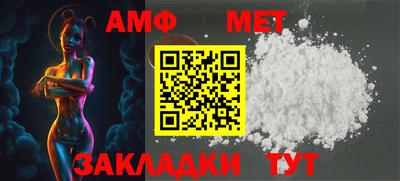 кокс Кингисепп
