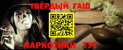 ешки Кимры