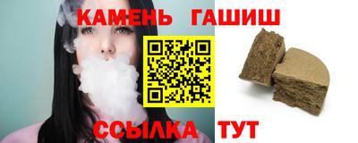 ешки Кимры