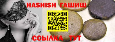 mdma Кинель