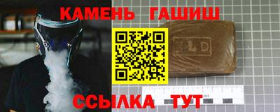 mdma Кинель