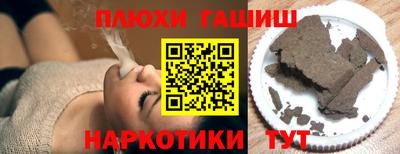 кокс Кингисепп