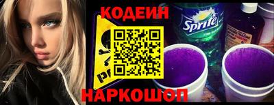 кокс Кингисепп