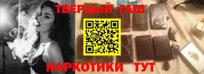 ешки Кимры
