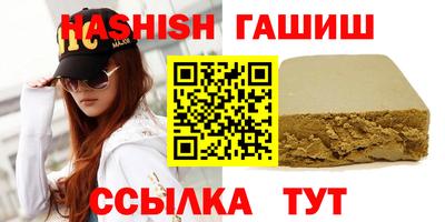 кокс Кингисепп
