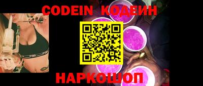 кокс Кингисепп