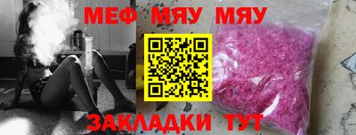 кокс Кингисепп