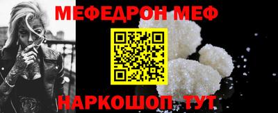 ешки Кимры